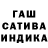 Альфа ПВП кристаллы Aiya Abdurakhim