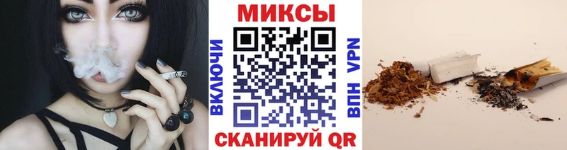 БУТИРАТ Butirat  Нестеров 