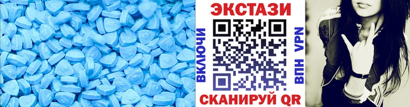mega вход  Нестеров  Экстази TESLA  купить наркотики сайты 