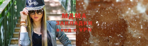 ALPHA-PVP Алексин