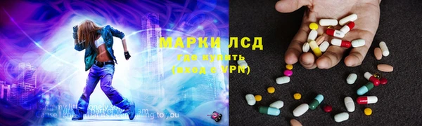 кокаин VHQ Абинск