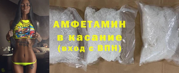 мефедрон VHQ Алзамай