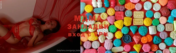 соль ск Алексеевка