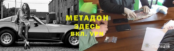 мефедрон VHQ Алзамай