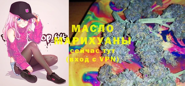 мефедрон VHQ Алзамай