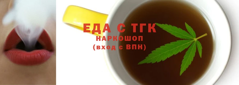 мефедрон VHQ Алзамай