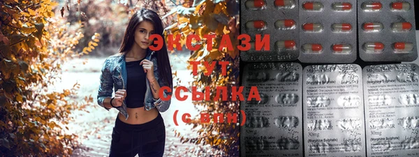 соль ск Алексеевка