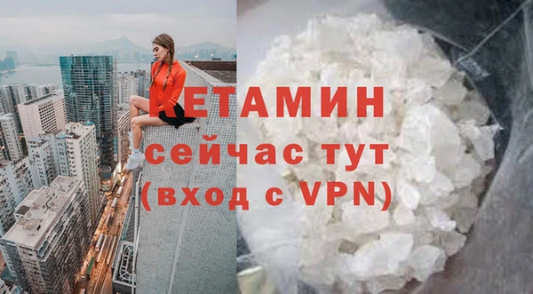 мефедрон VHQ Алзамай