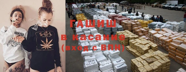 соль ск Алексеевка