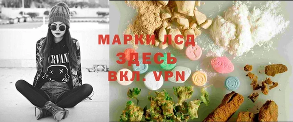 мефедрон VHQ Алзамай