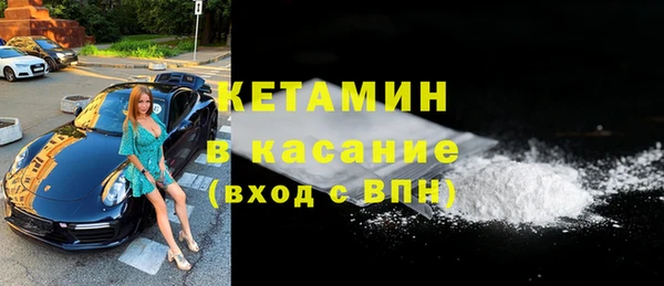 соль ск Алексеевка