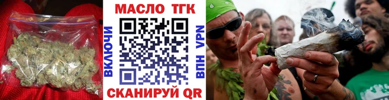 ТГК концентрат Нестеров
