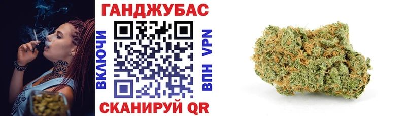 Каннабис индика кракен ТОР Нестеров